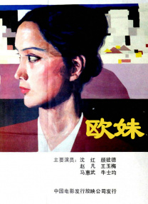 91精品国产91久久久久久最新