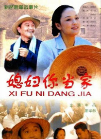 动物胶配方高清视频